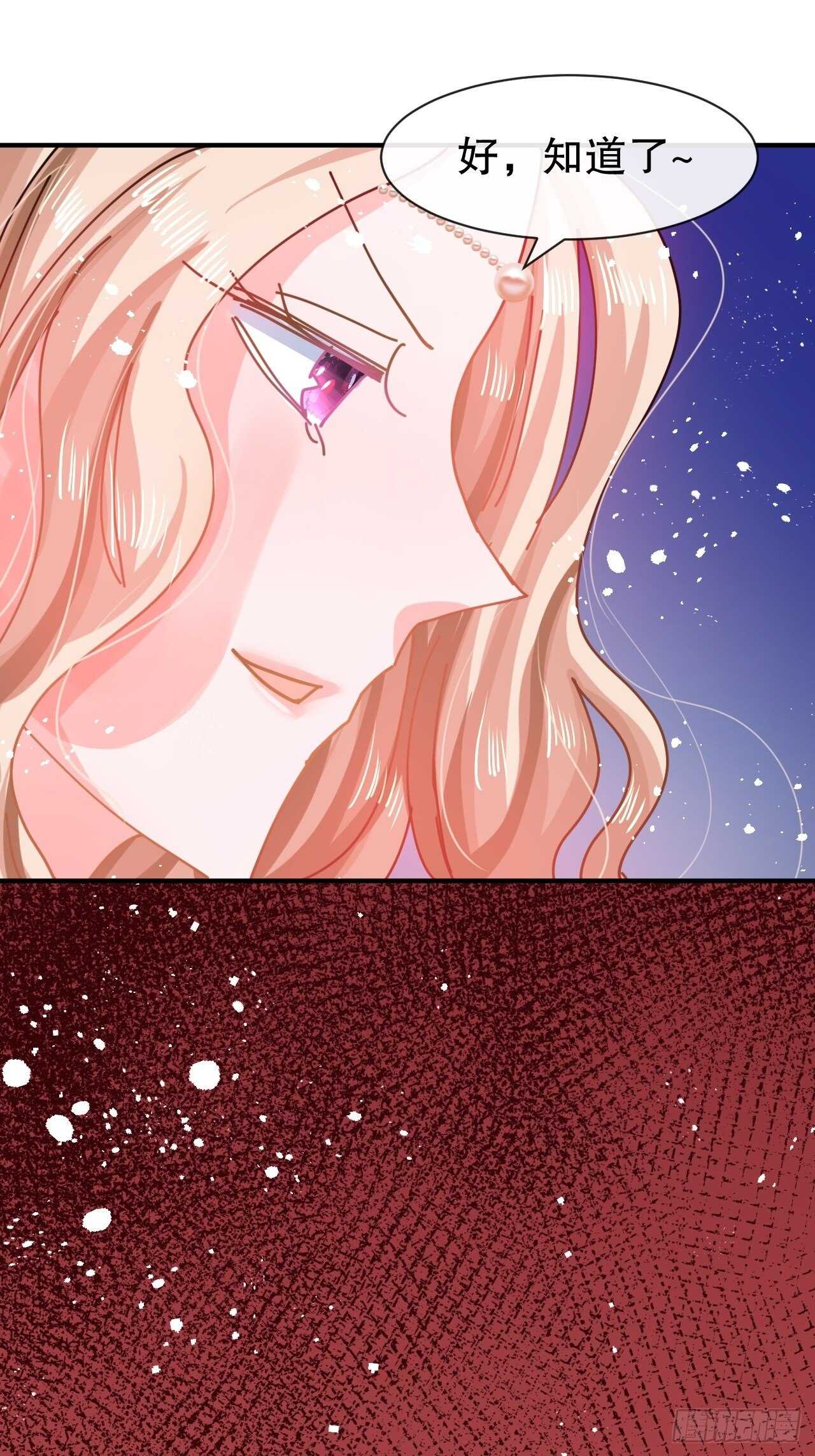 第46话 学会了，开始反击！46