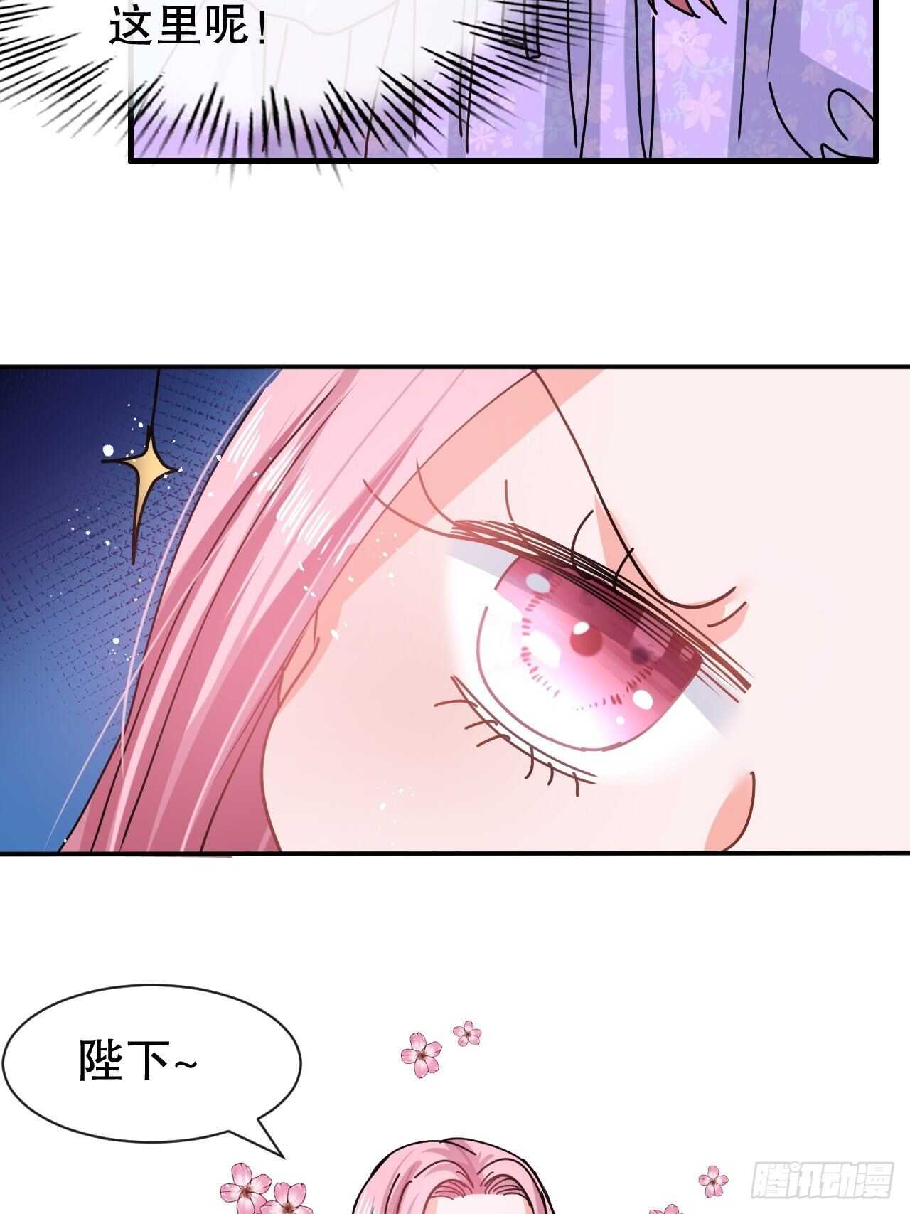 第51话 让火更猛烈一些吧！10