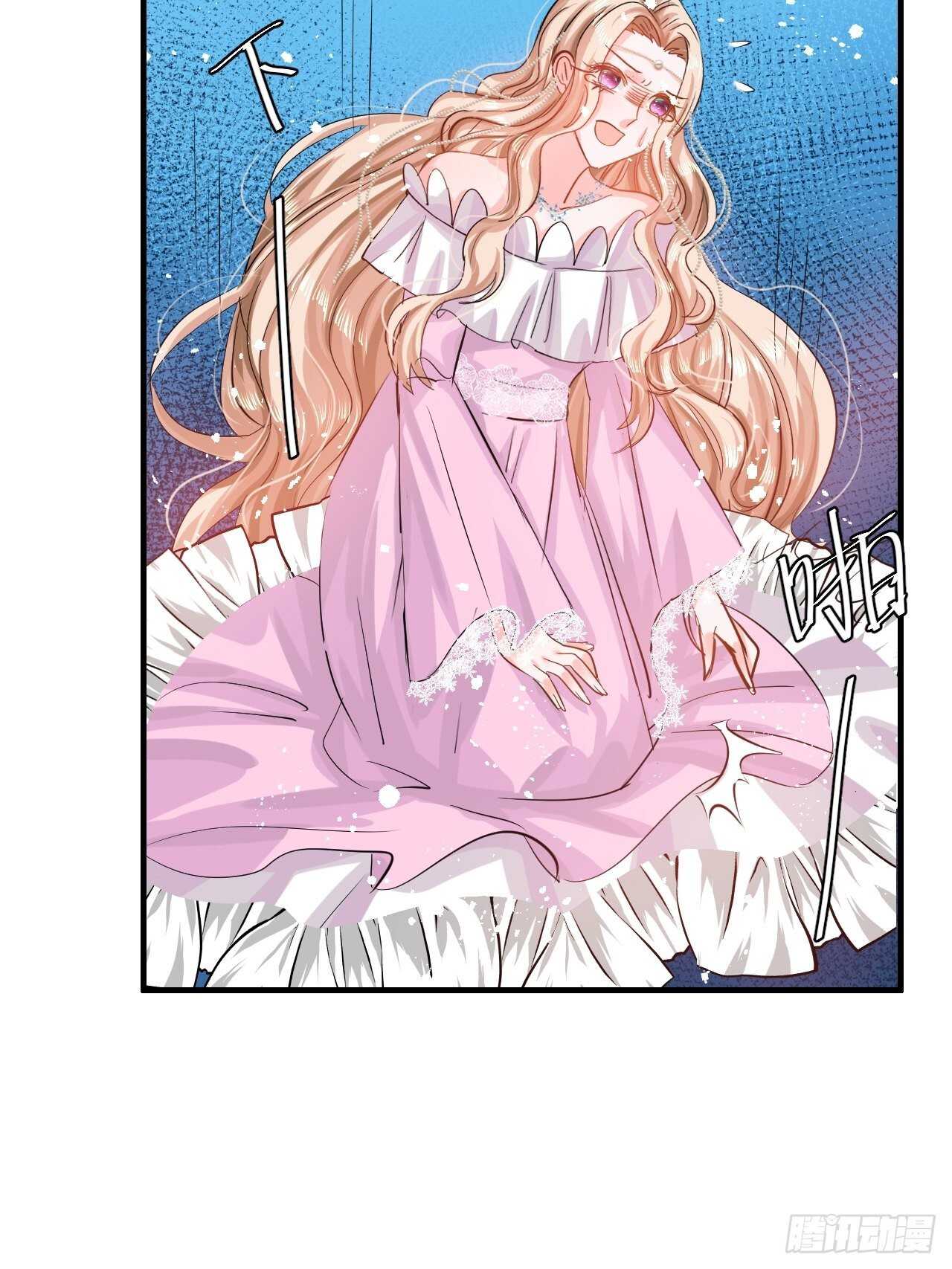 第45话 这嘴也太能说了吧！32