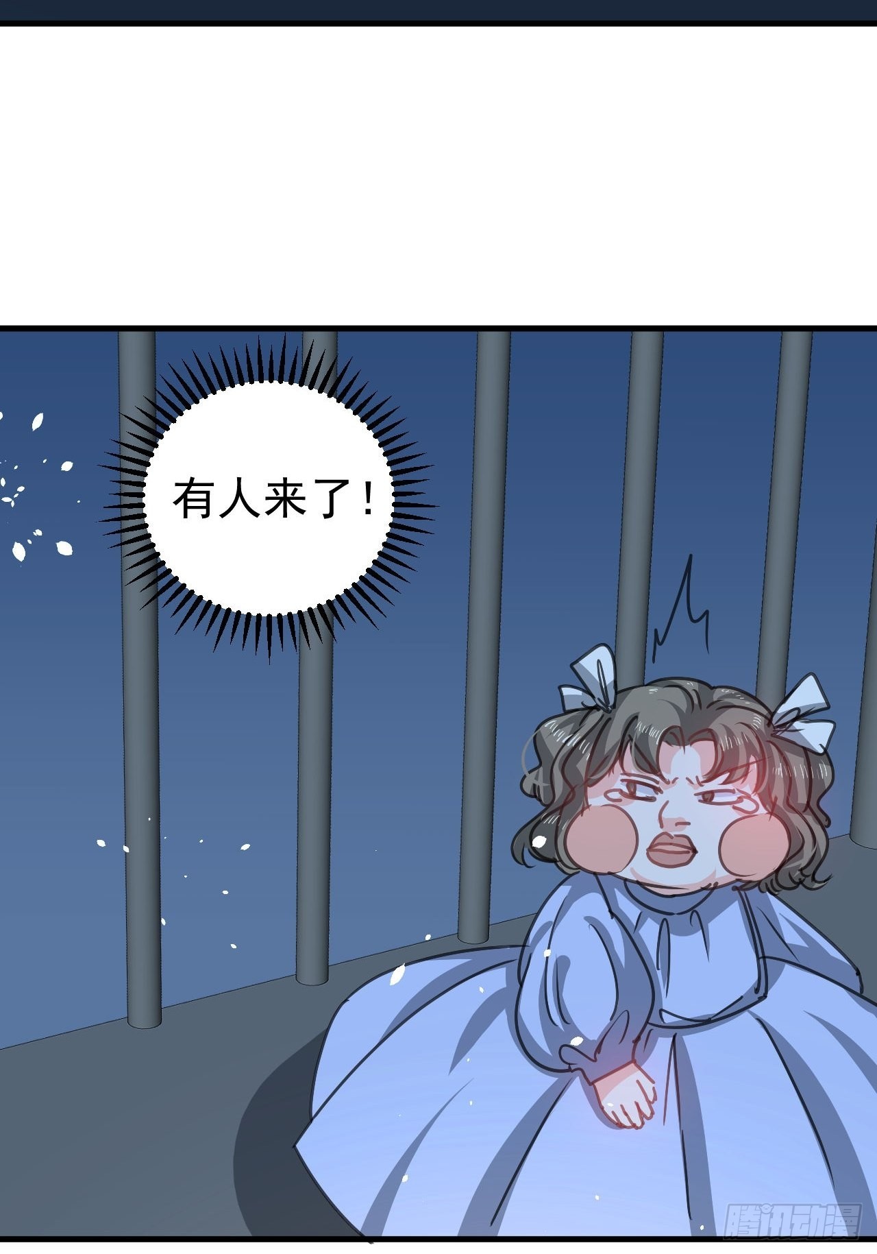 第126话再次见面2