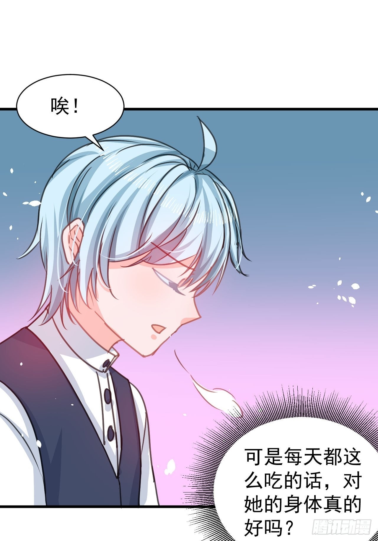第131话你们太过分了！4