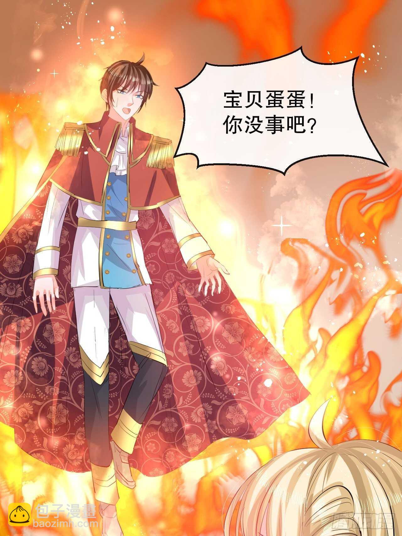 第53话 逃出生天1
