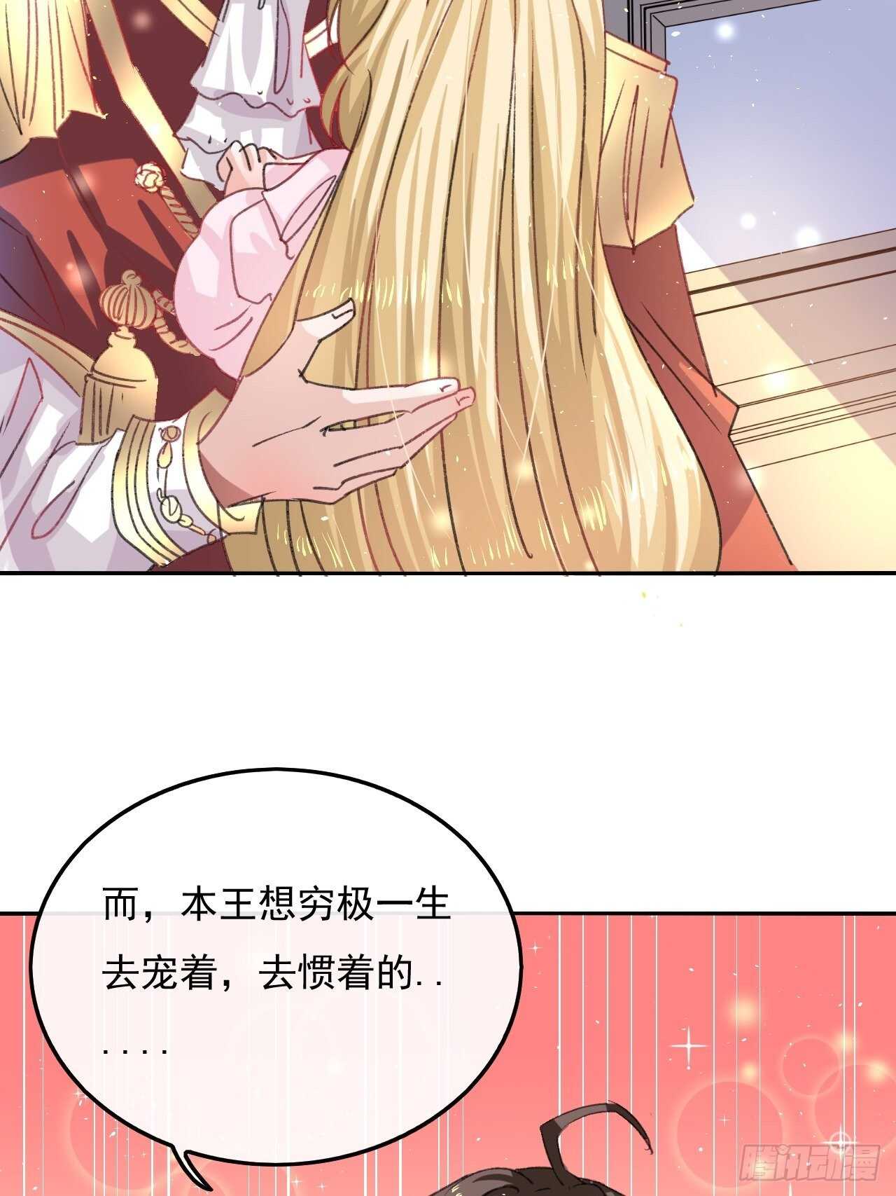 第31话 灵魂回归20