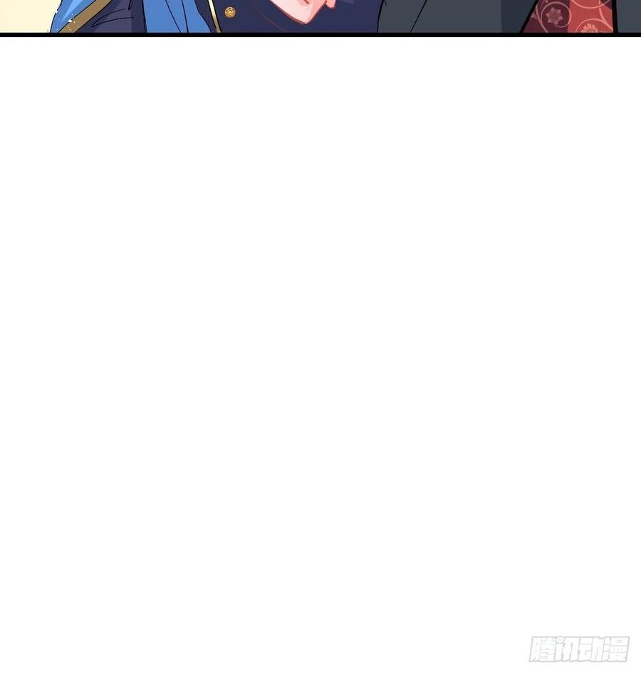 第86话 把绮丽关起来35
