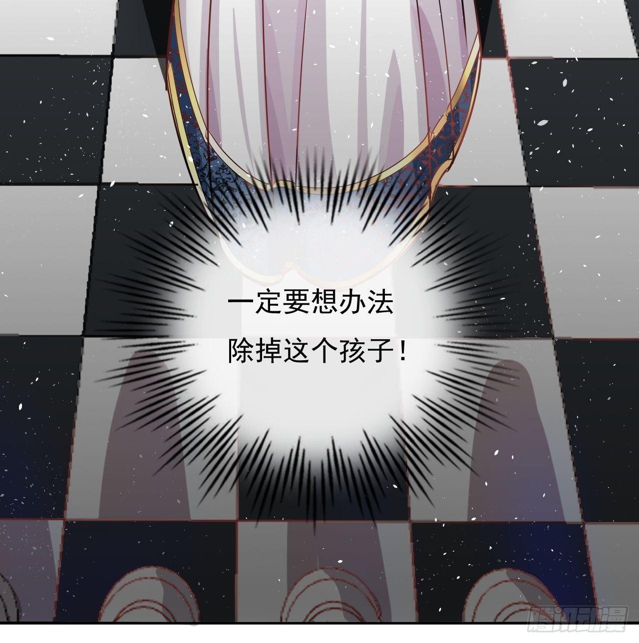 第20话 强大的魔法天赋6