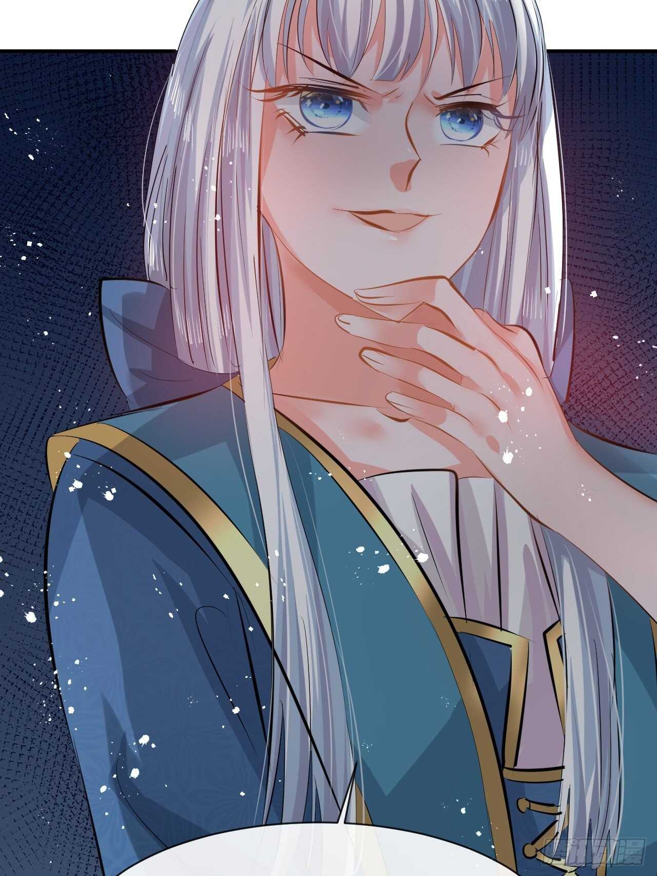 第48话 新的人格17