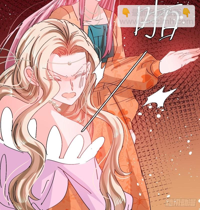 第96话 审判37