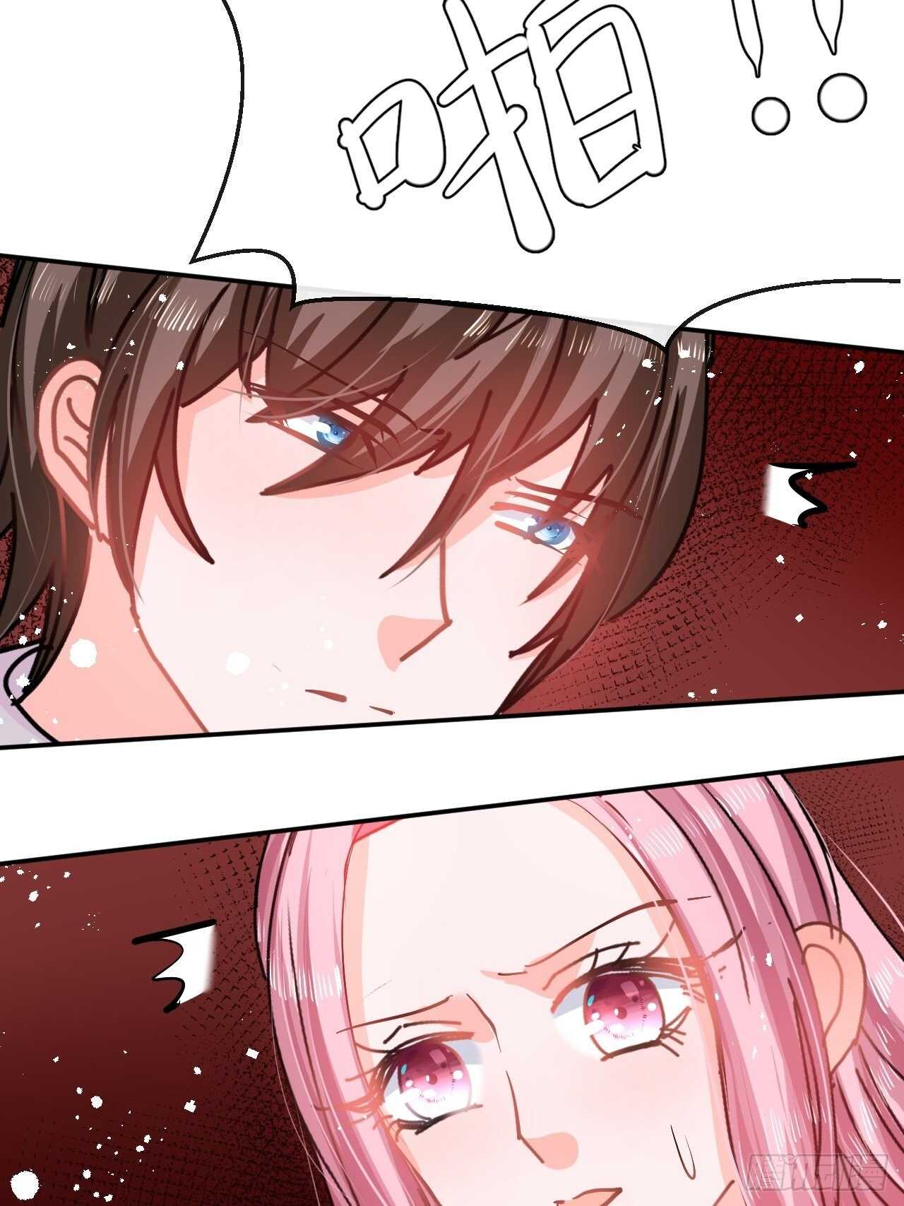 第59话 出来吧！系统！20