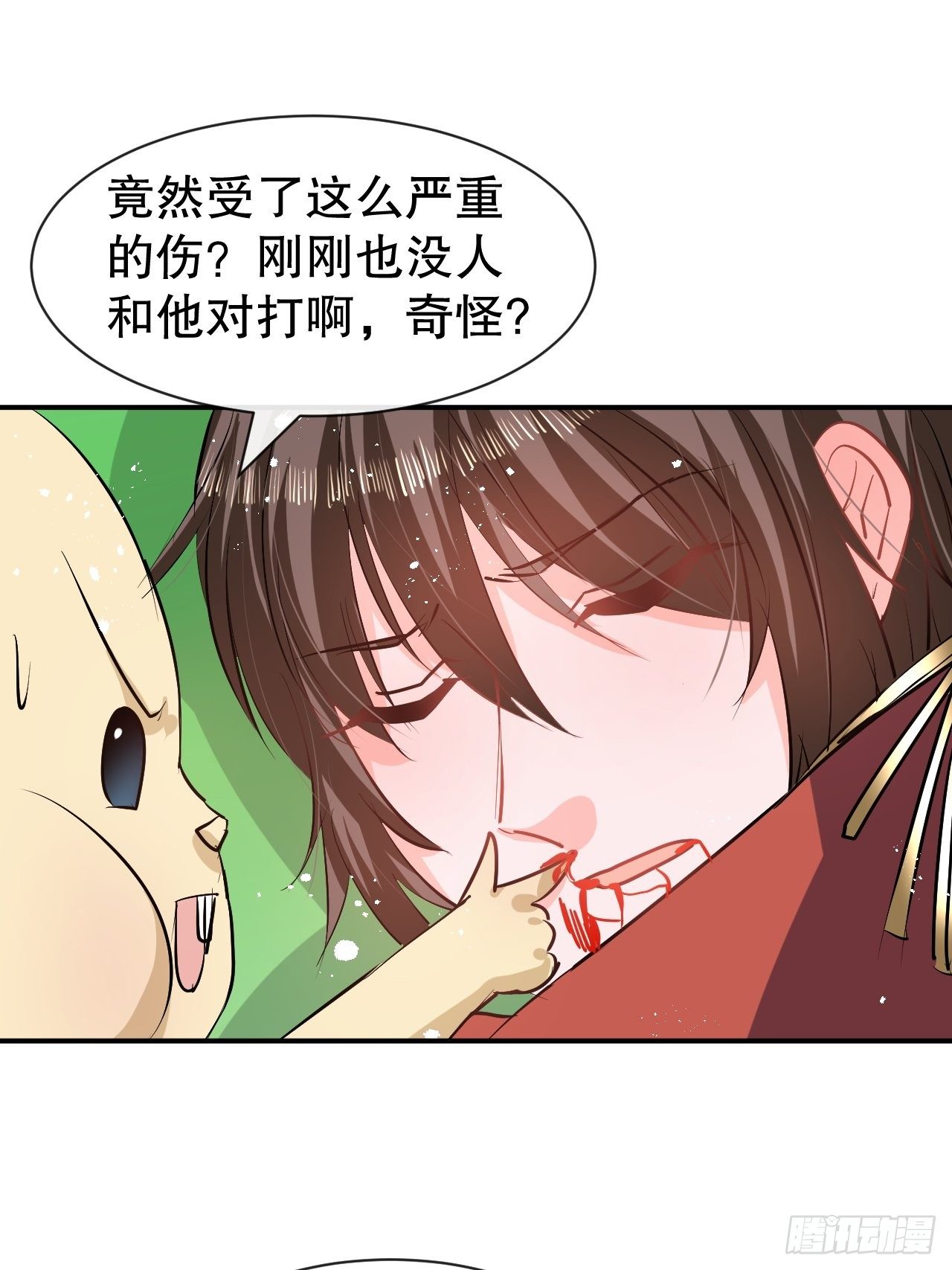 第67话 父王，你怎么了10