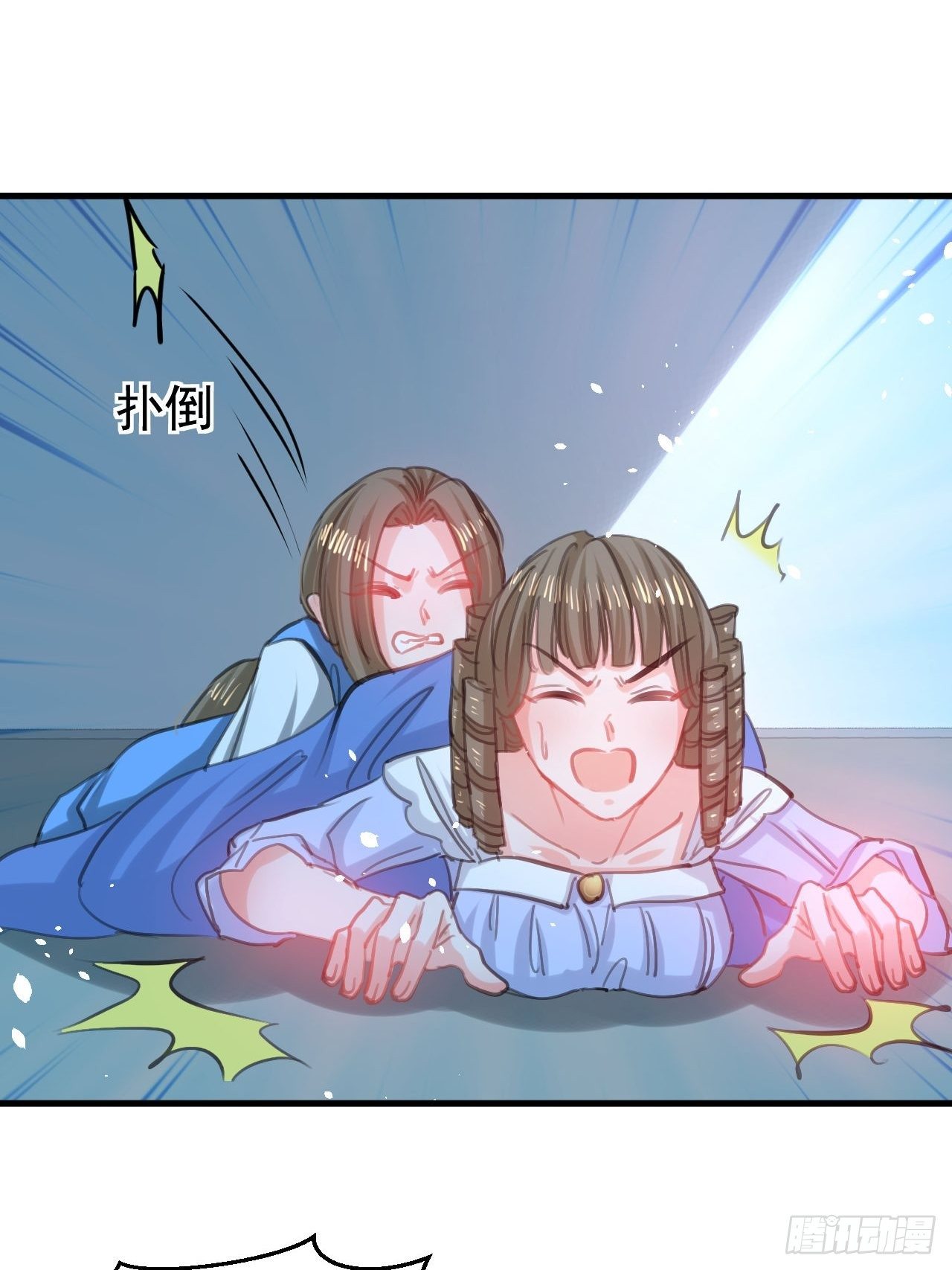第114话 刺杀11
