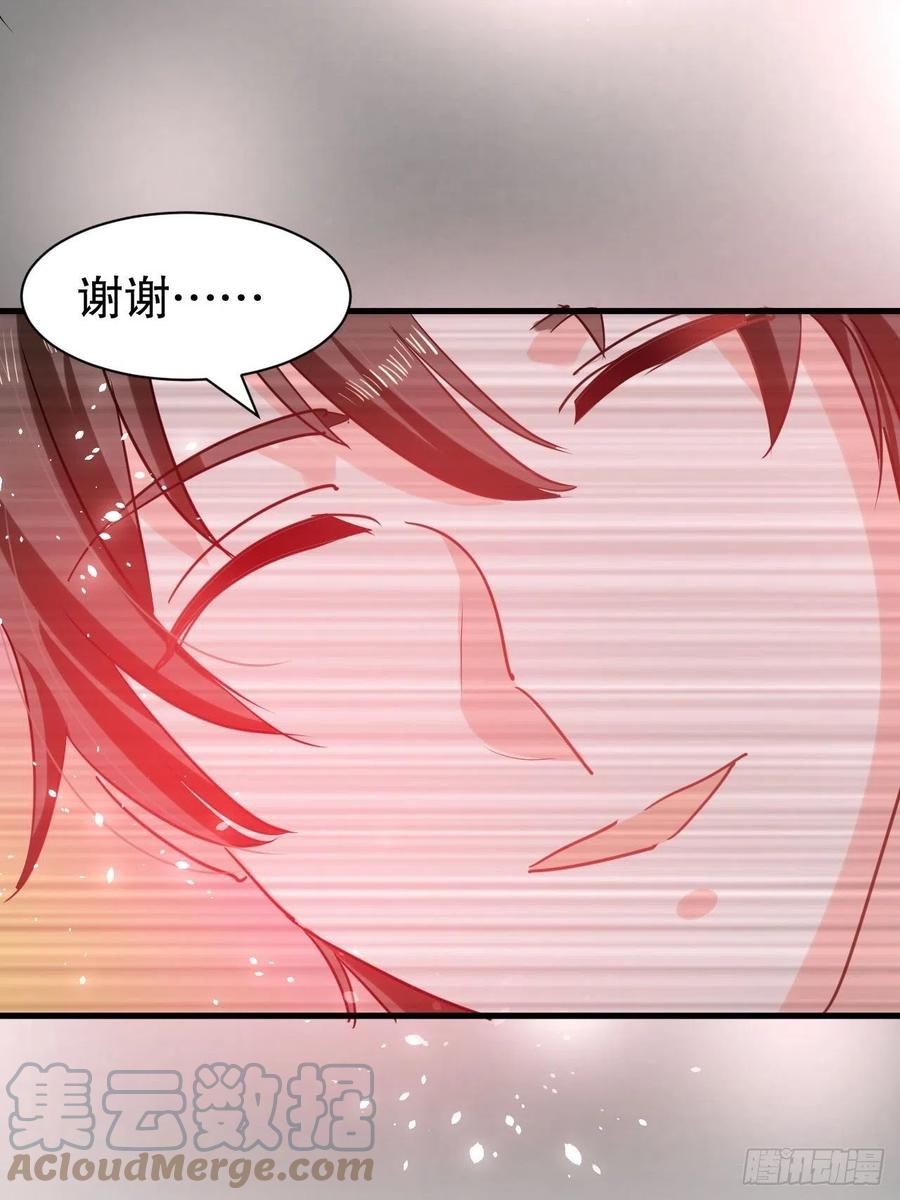 第105话 掉入密室30