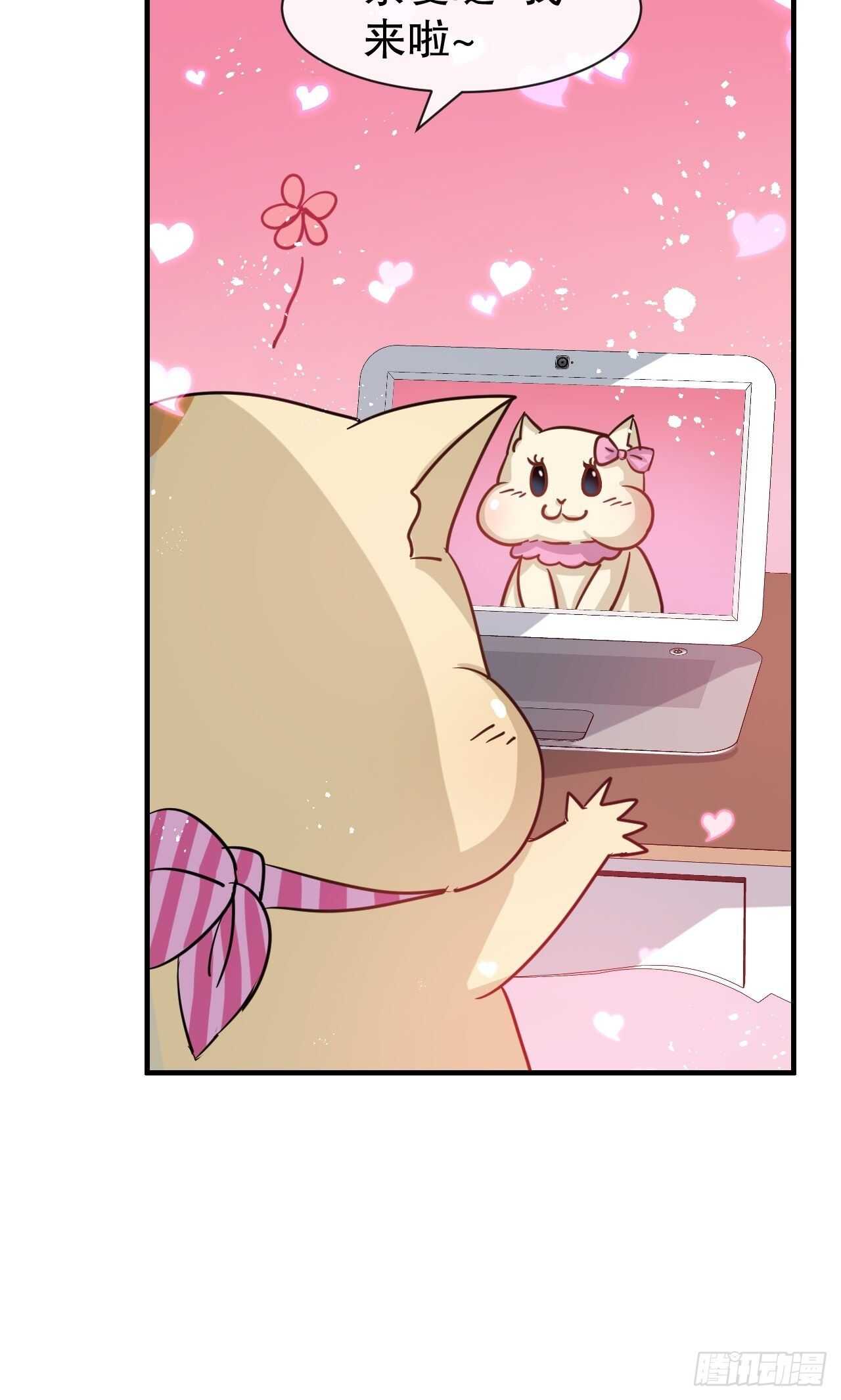 第45话 这嘴也太能说了吧！40