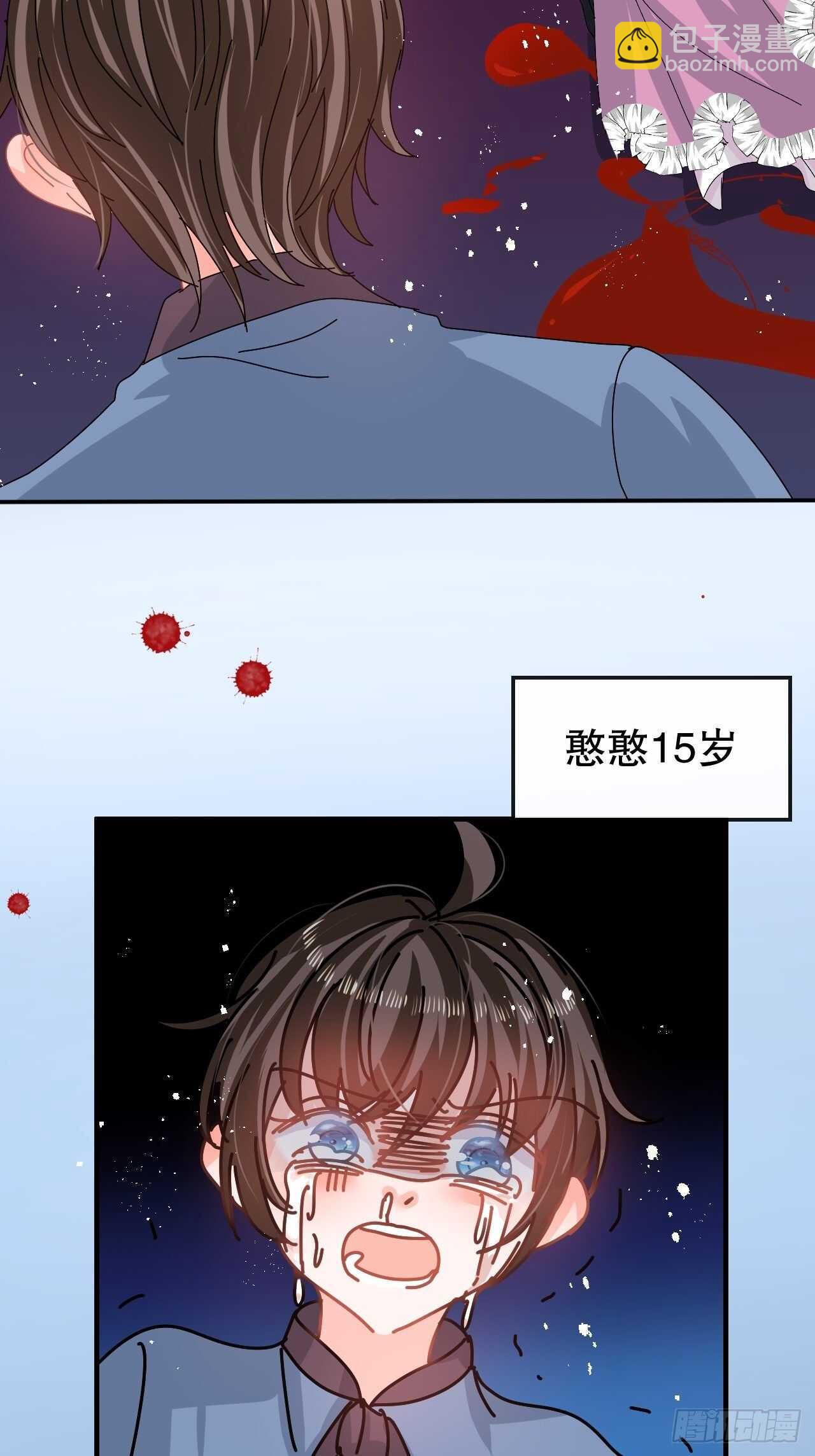 第60话 父皇的经历35