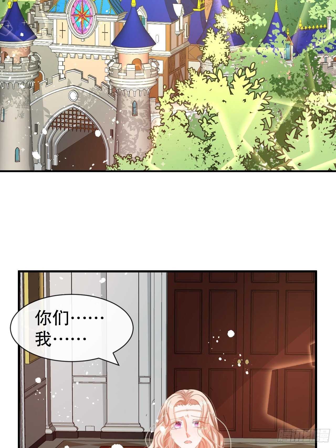 第46话 学会了，开始反击！22