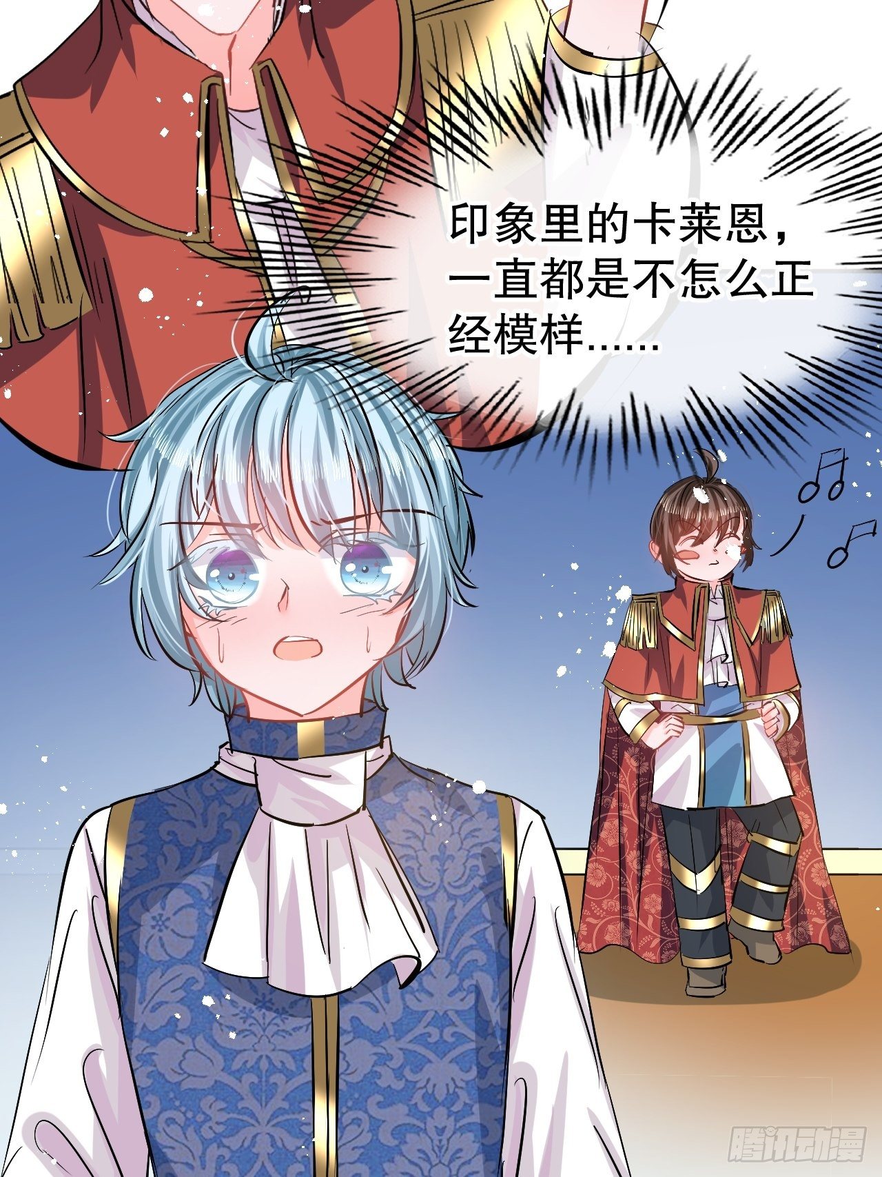 第65话 教训妃子35