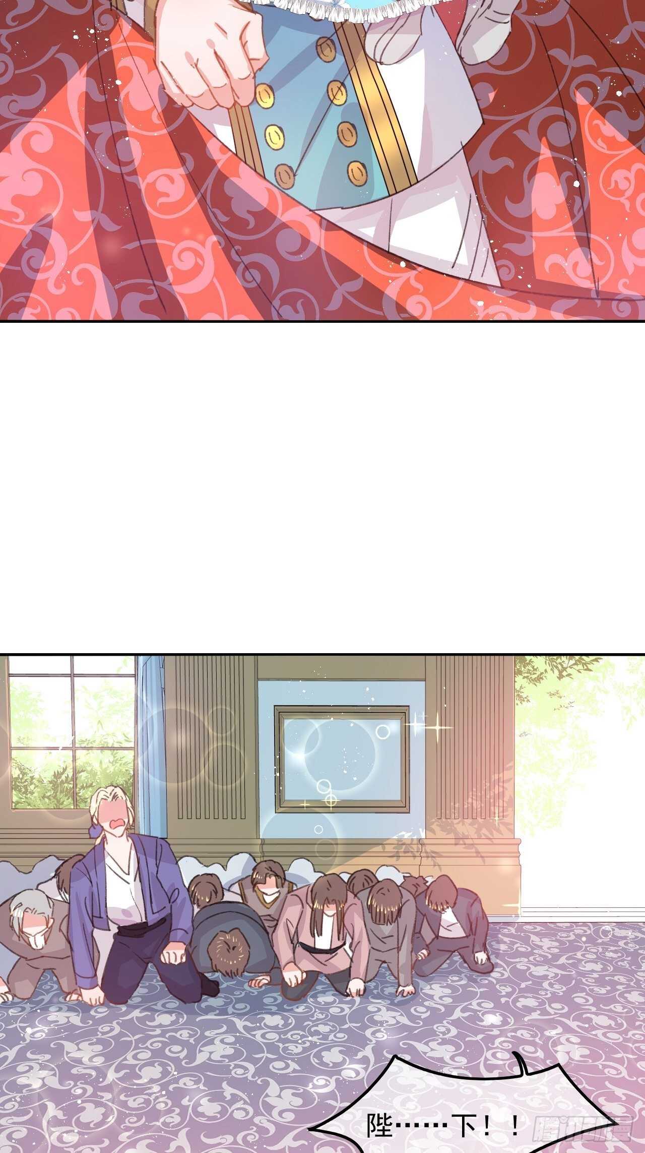 第34话 龙有逆鳞32