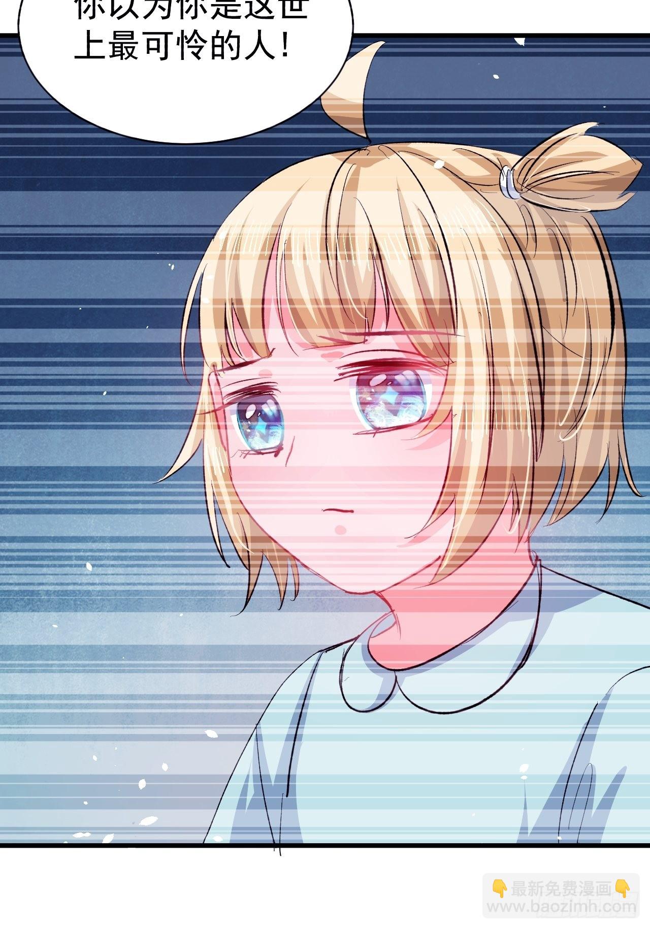 第135话心结25
