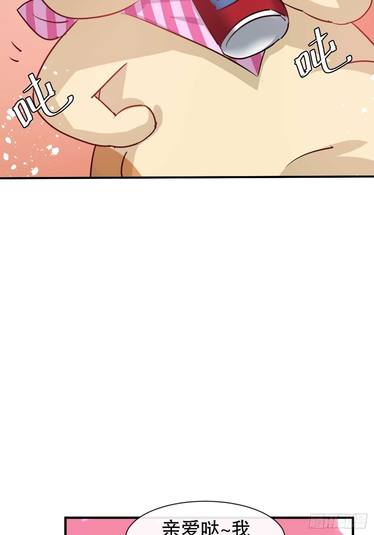 第45话 这嘴也太能说了吧！39