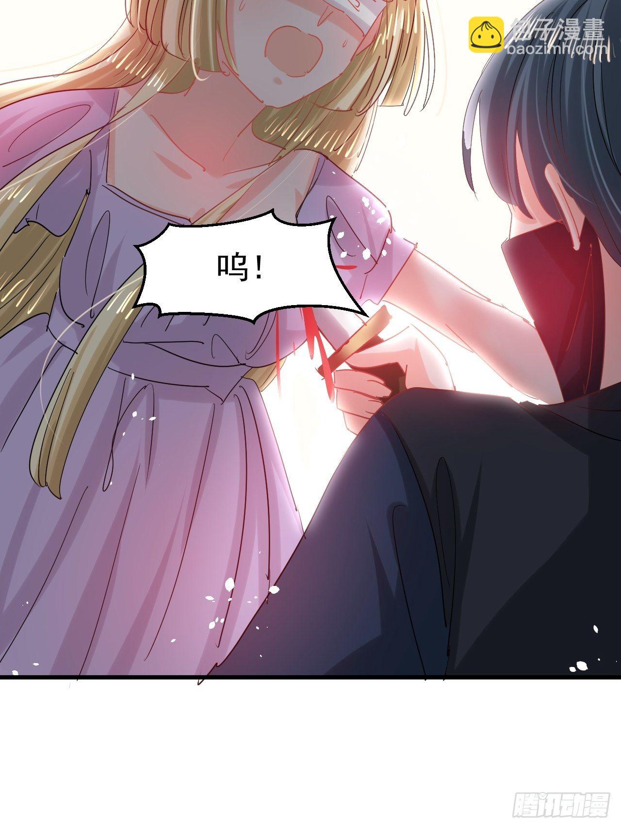 第114话 刺杀33