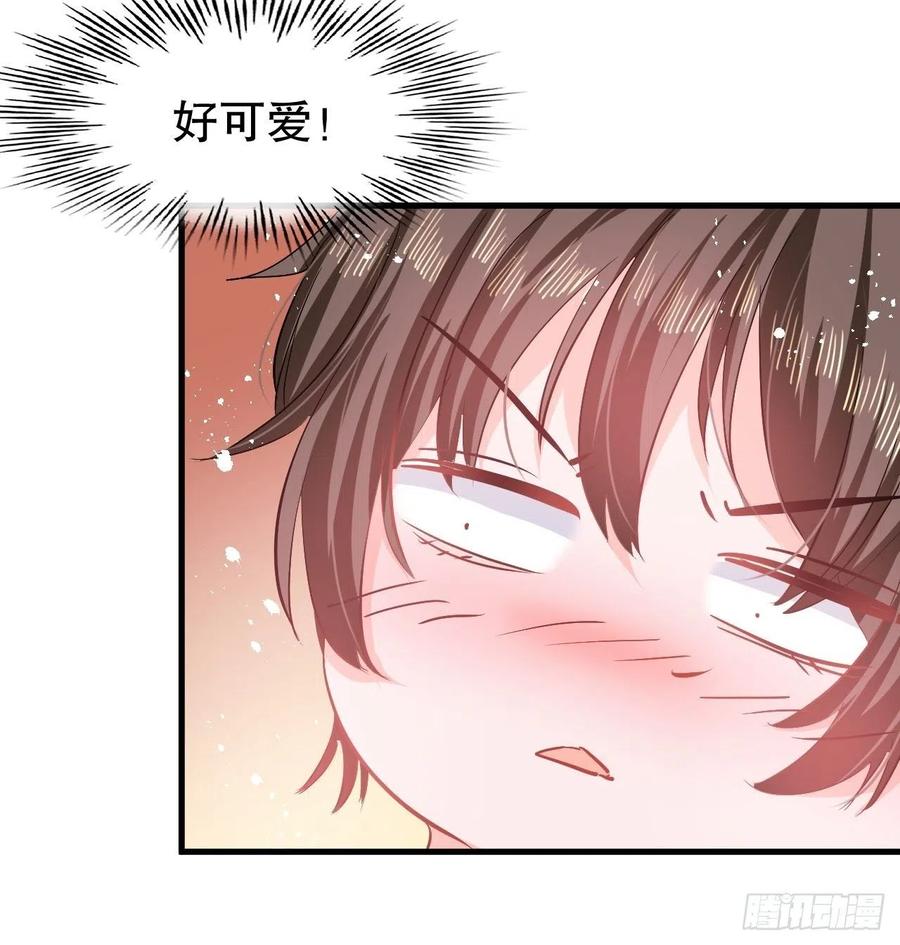 第85话 他就是我爸爸27