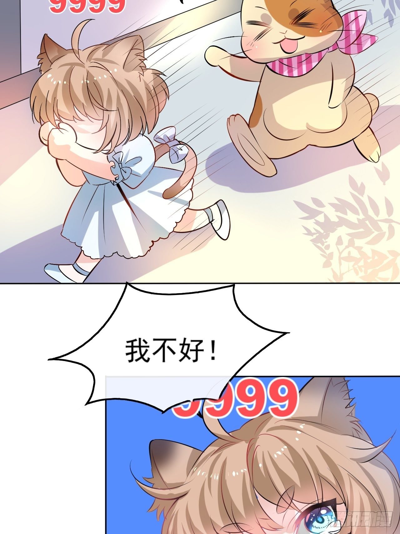 小剧场1