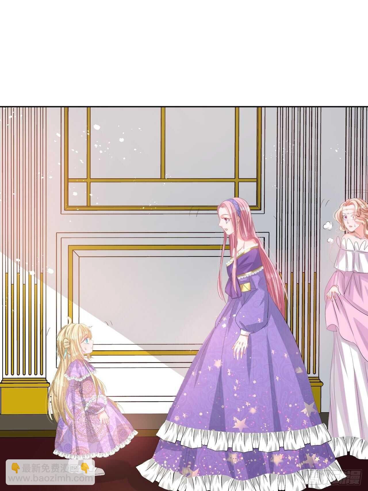 第54话 你根本不爱她！1