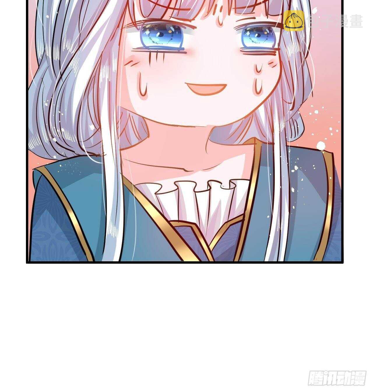 第44话 撕逼现场36