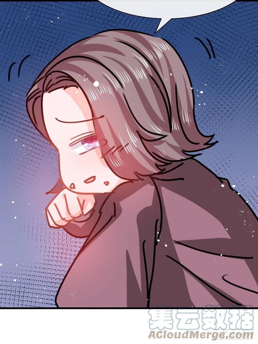 第102话 你不要过来！26