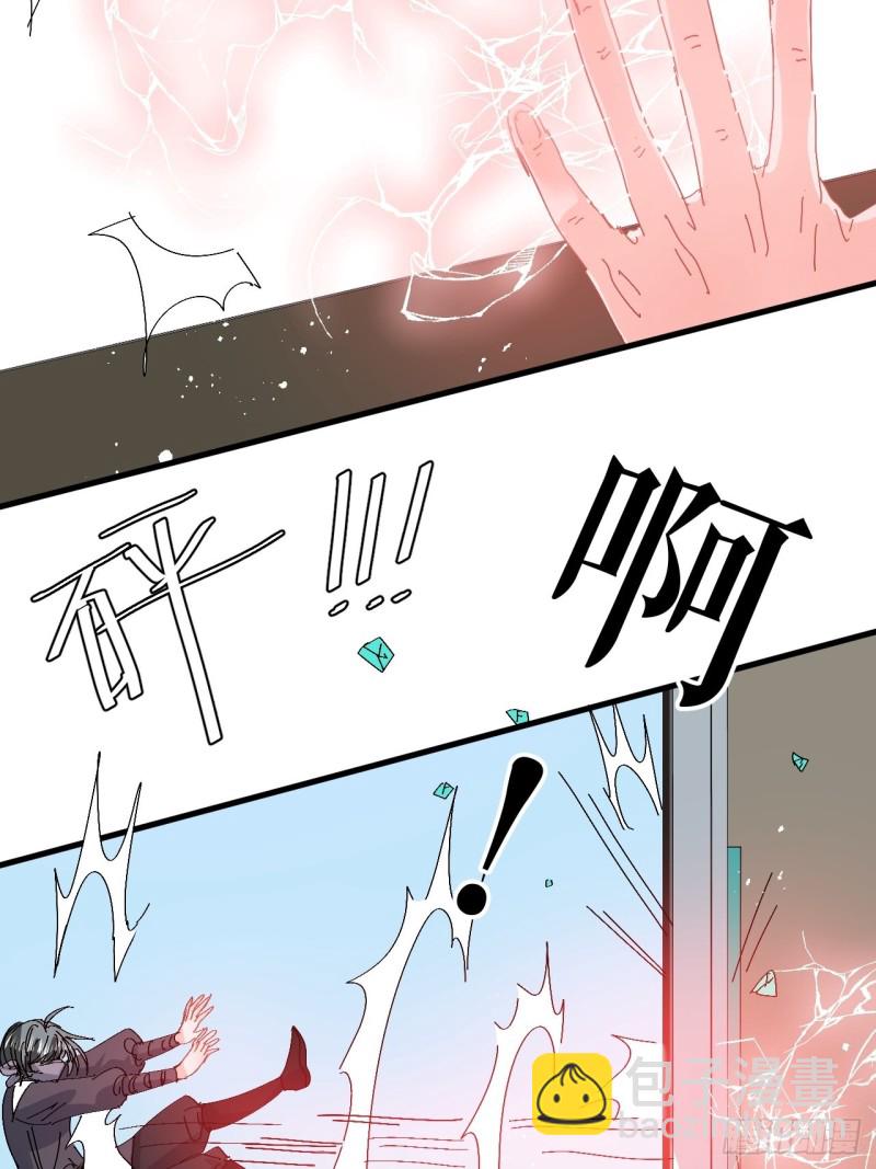 第96话 审判4