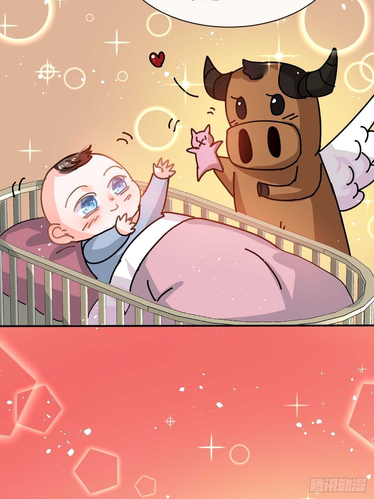 第60话 父皇的经历12