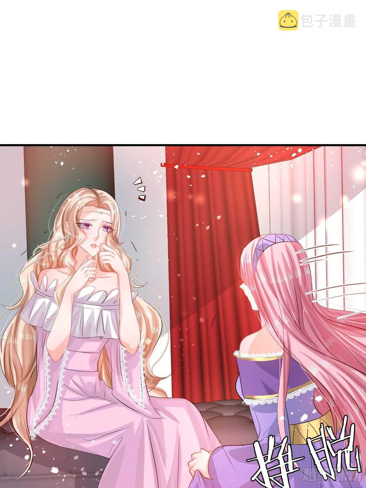 第43话 苏菲进宫43
