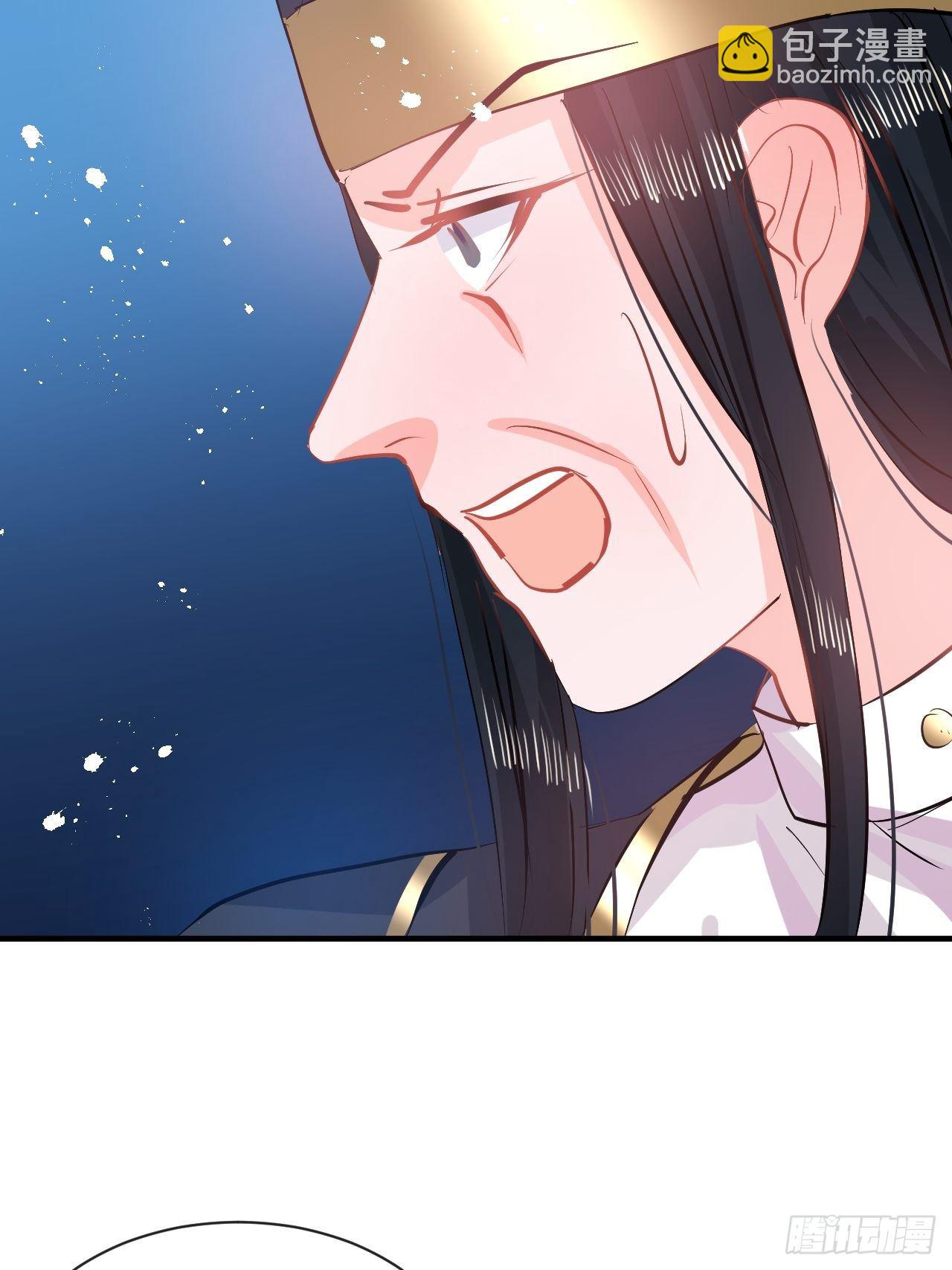 第70话 绮丽必须死6