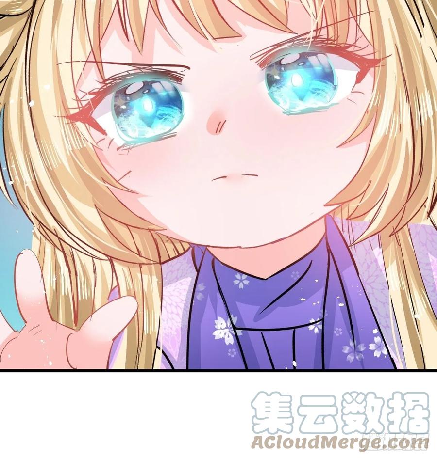 第87话 绮丽发飙26