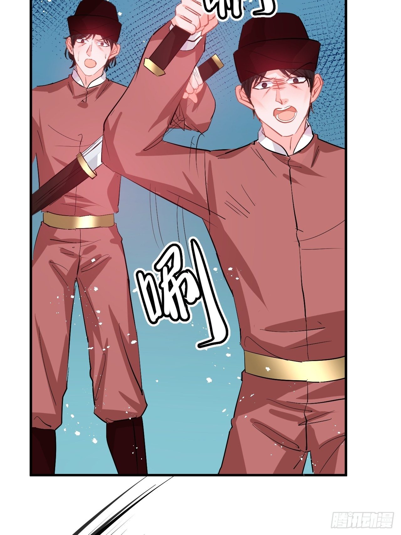 第64话 心碎的绮莉31
