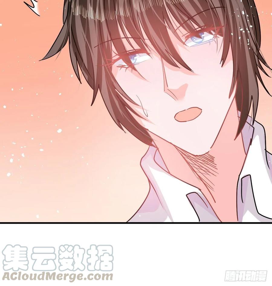 第78话 女儿奴变了36