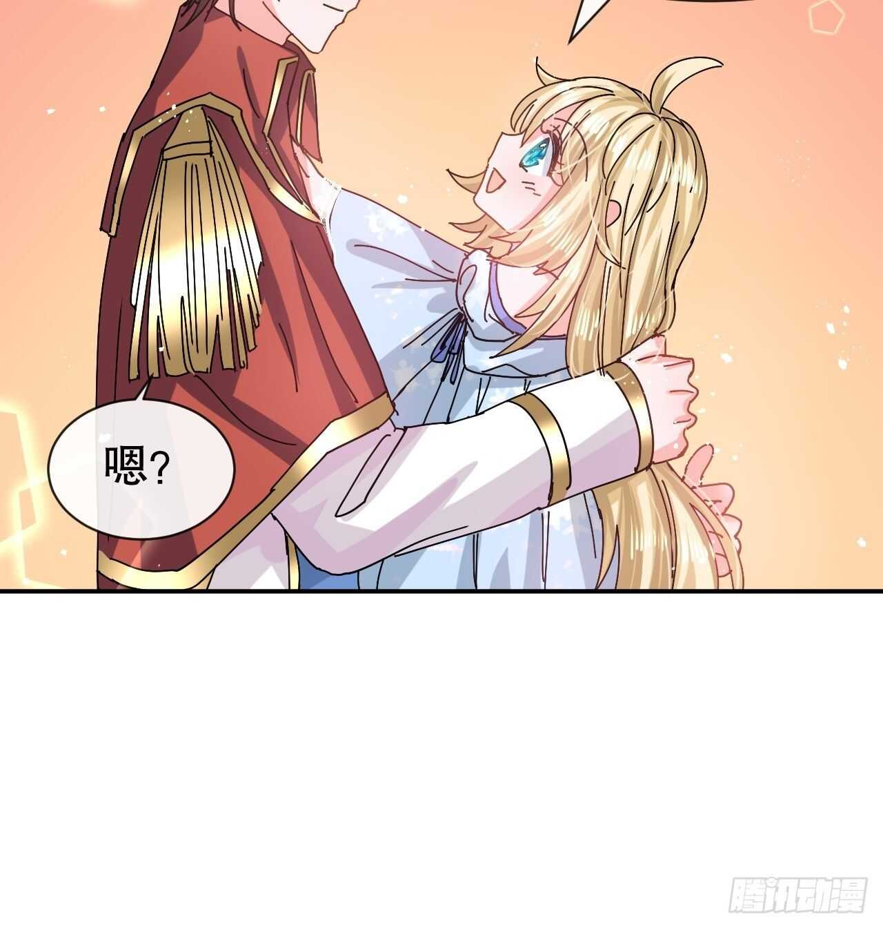 第51话 让火更猛烈一些吧！25