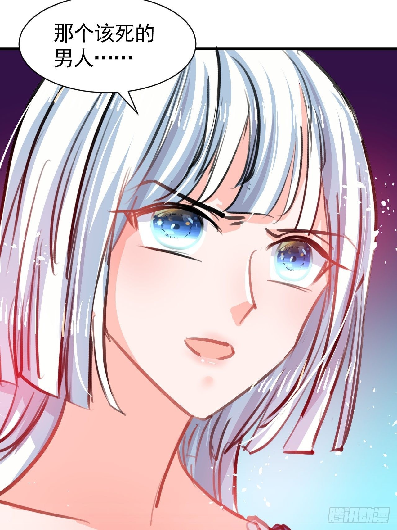 第120话 苏菲小姨15