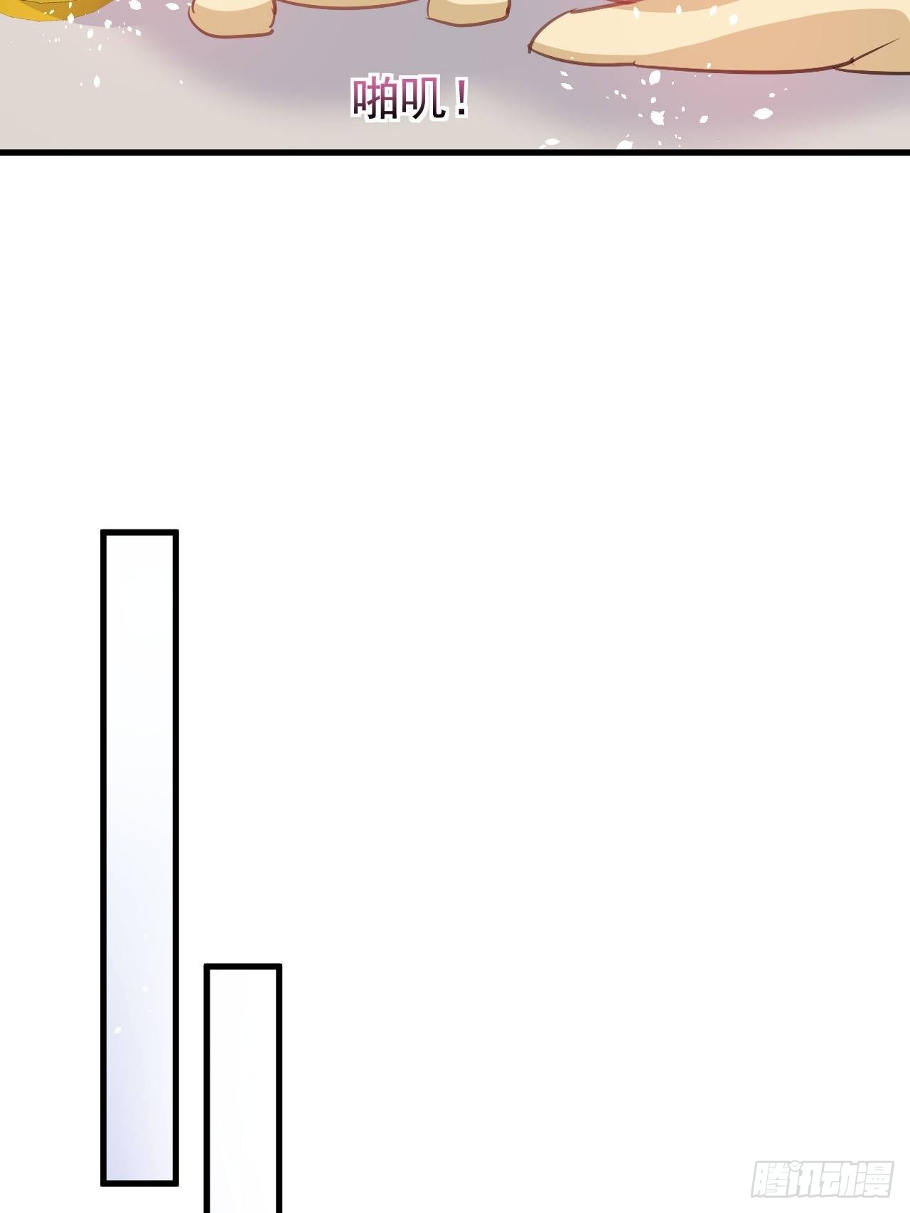第129话大人真幼稚17