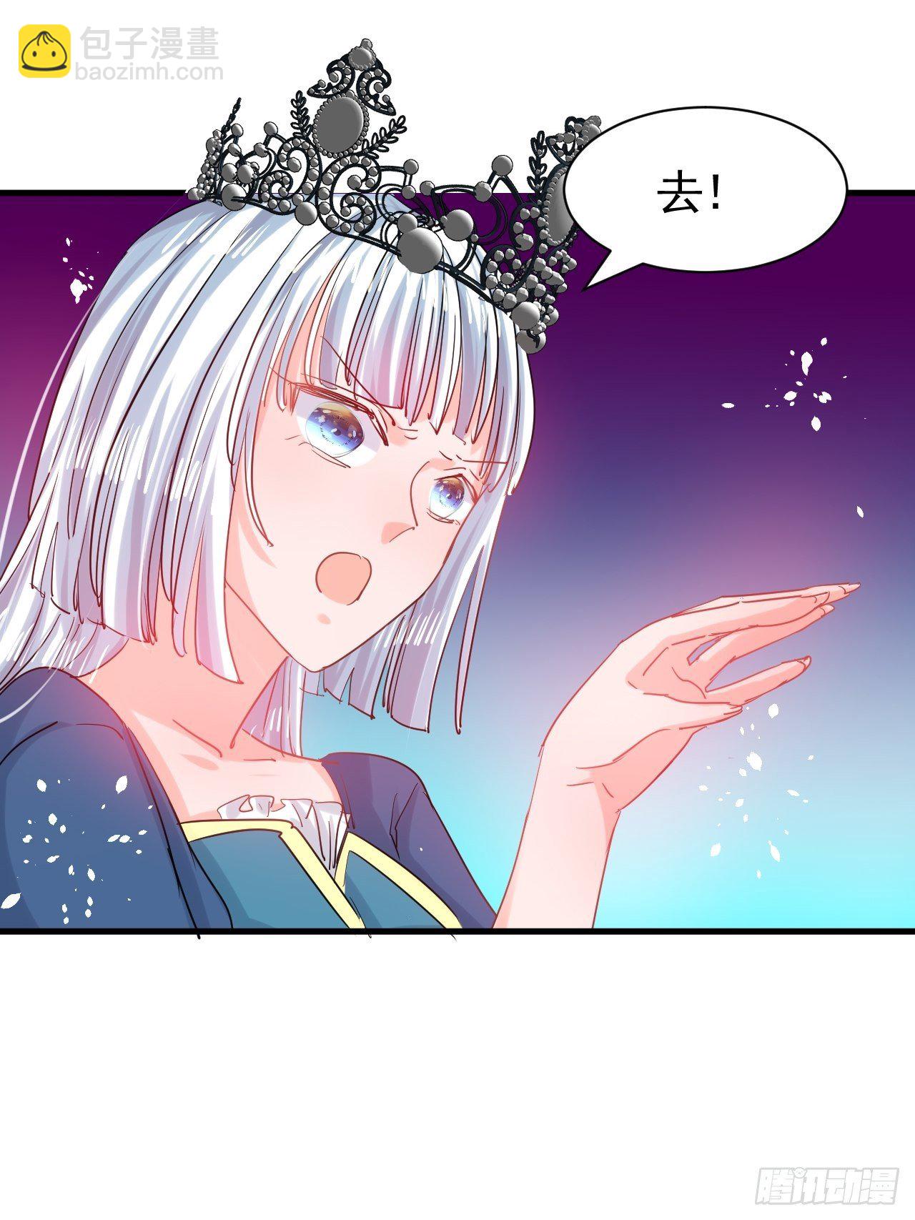 第114话 刺杀29