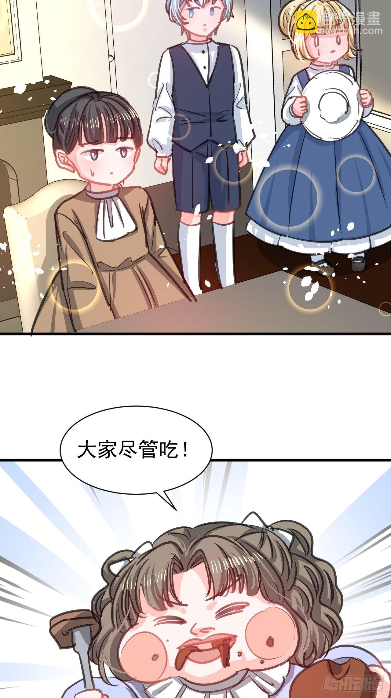 第130话女仆绮丽24