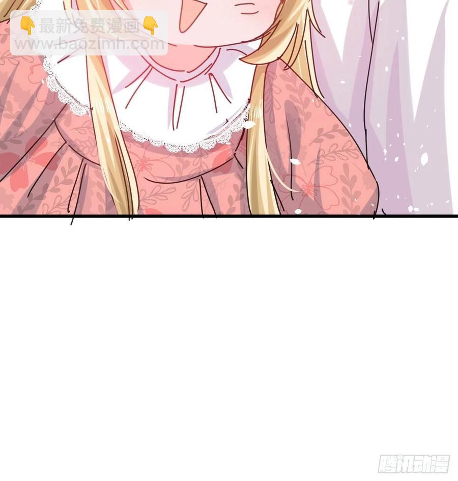 第104话 替本王试试胡子扎吗9