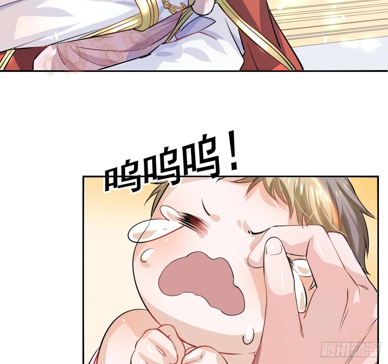 第四话 再次使用魔法7