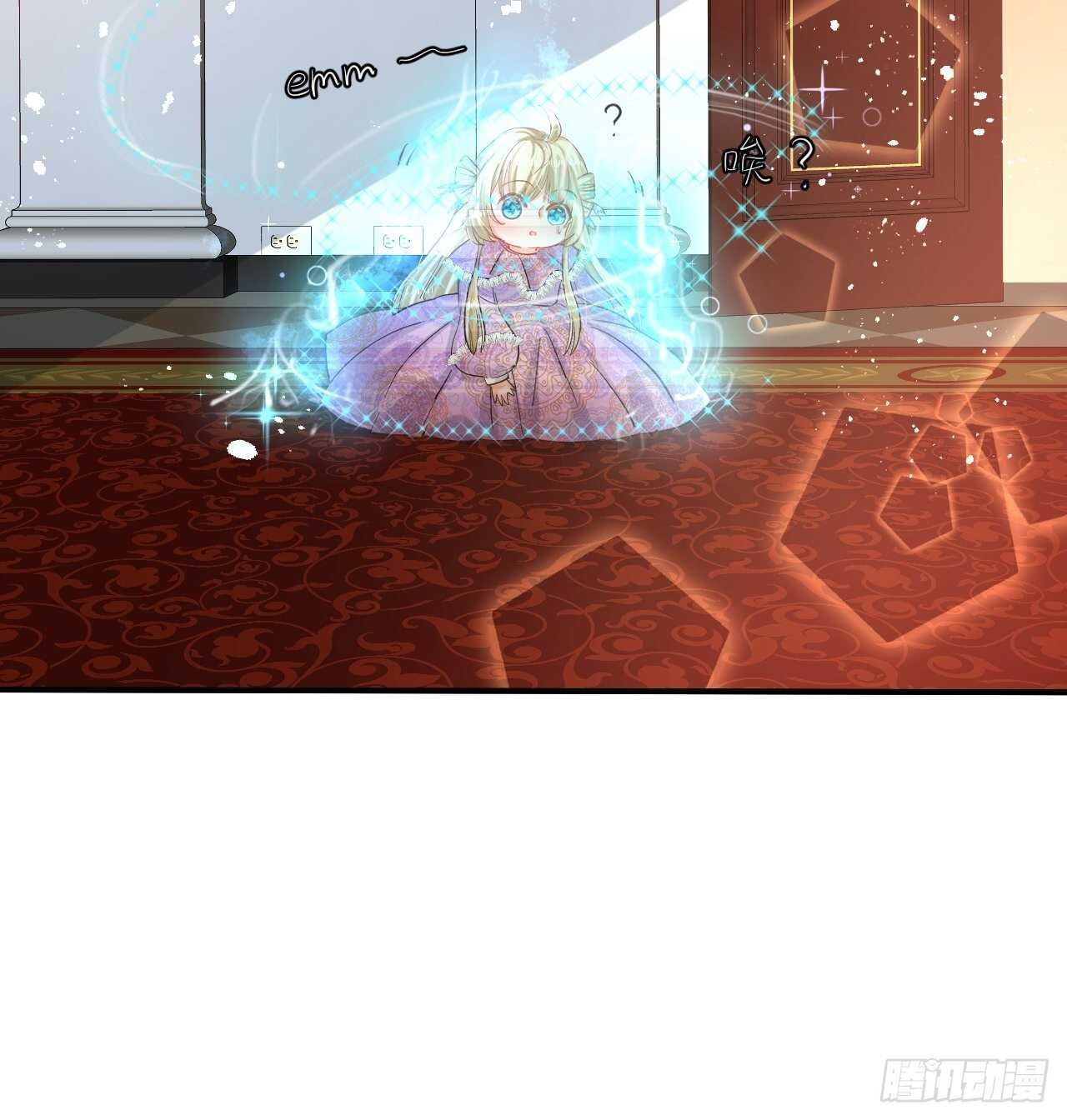 第44话 撕逼现场9