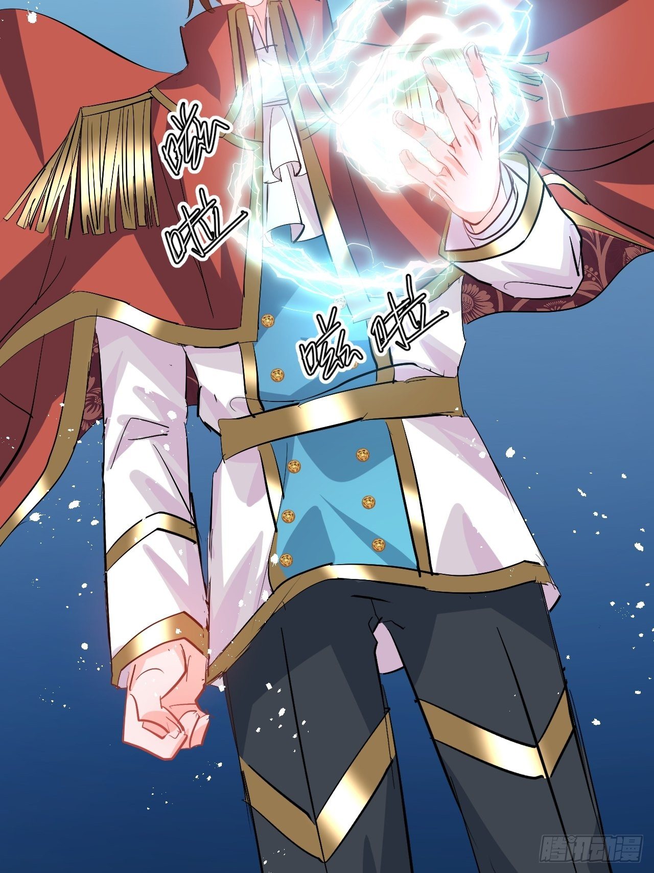 第66话 您的女儿出事了！4