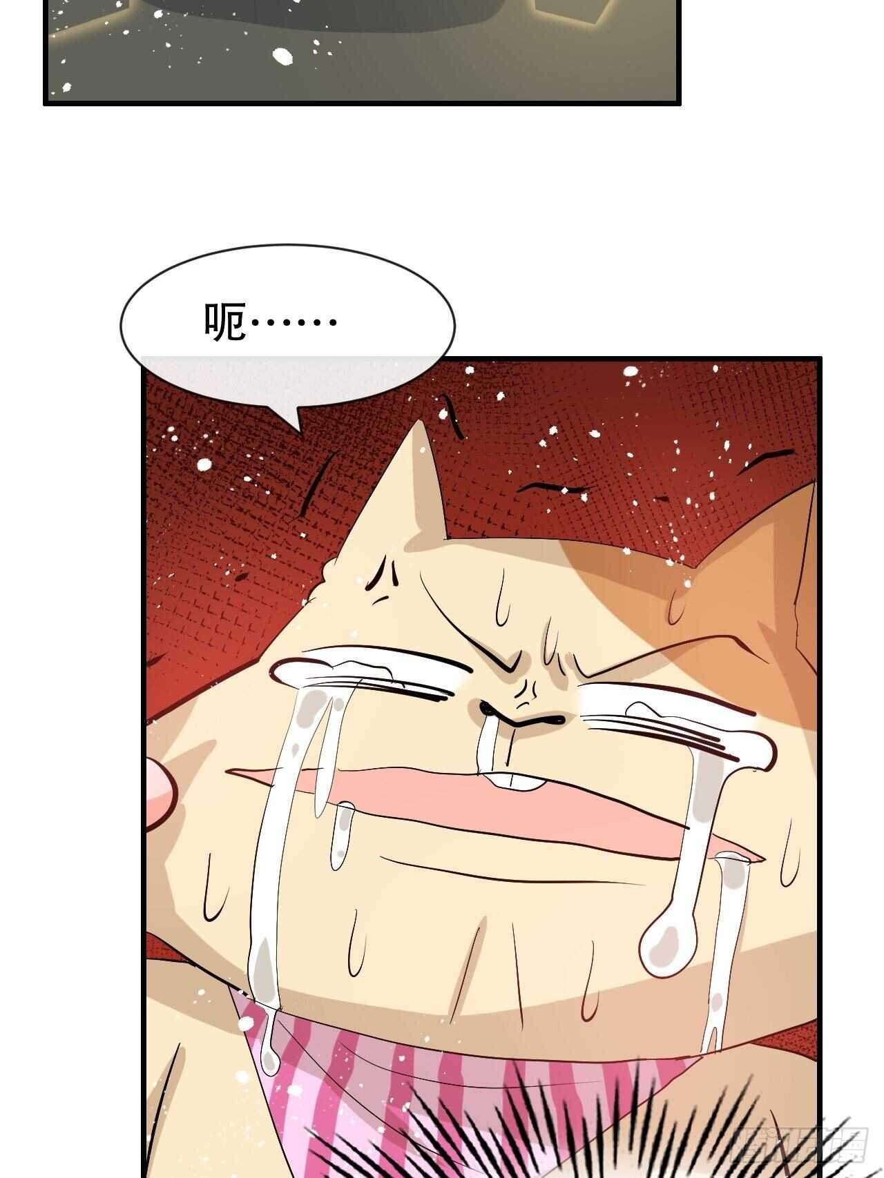 第57话 父王的僚机12