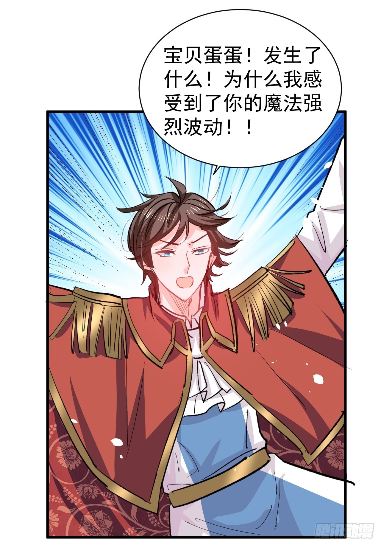 第135话心结2