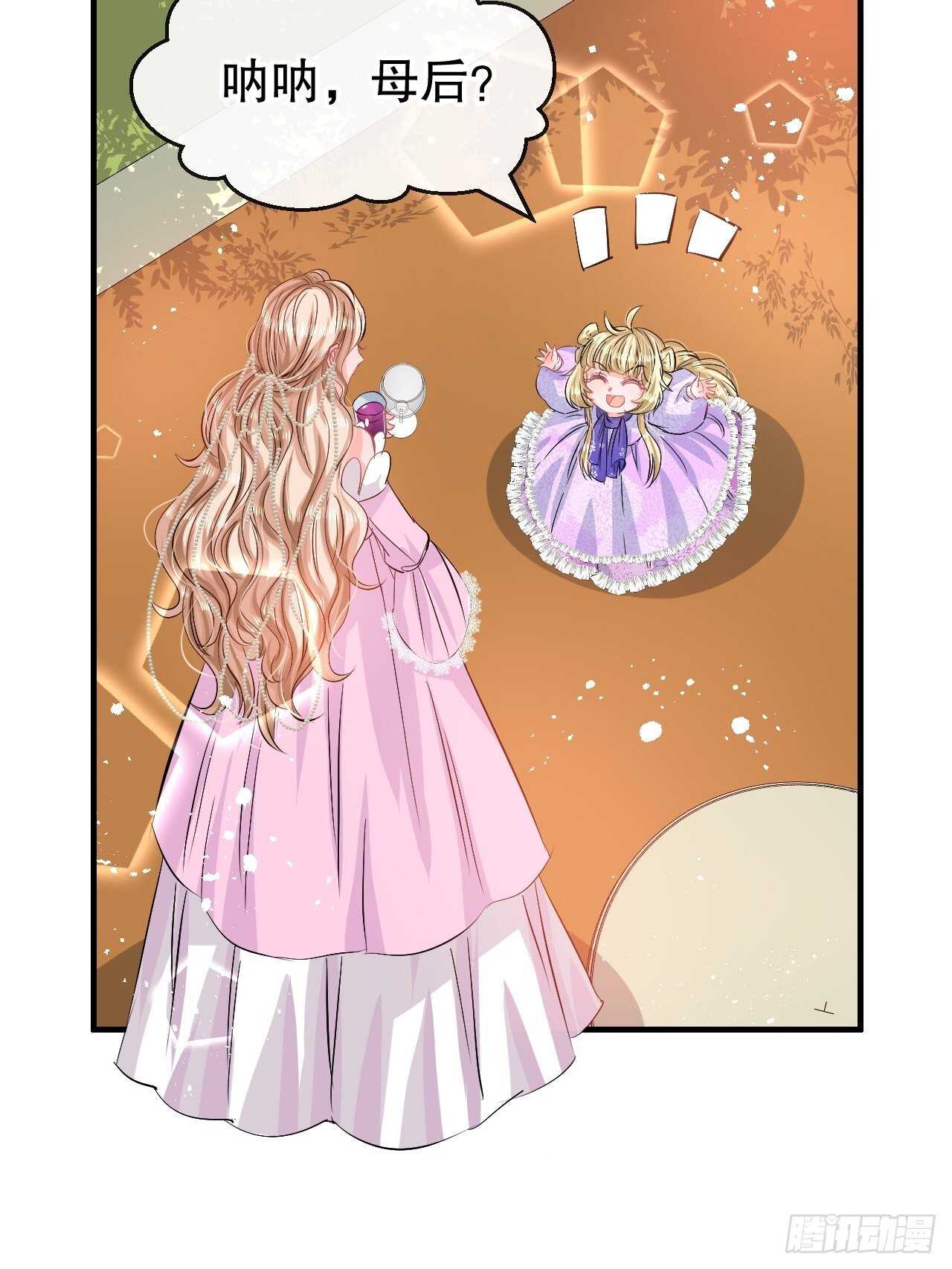 第58话2