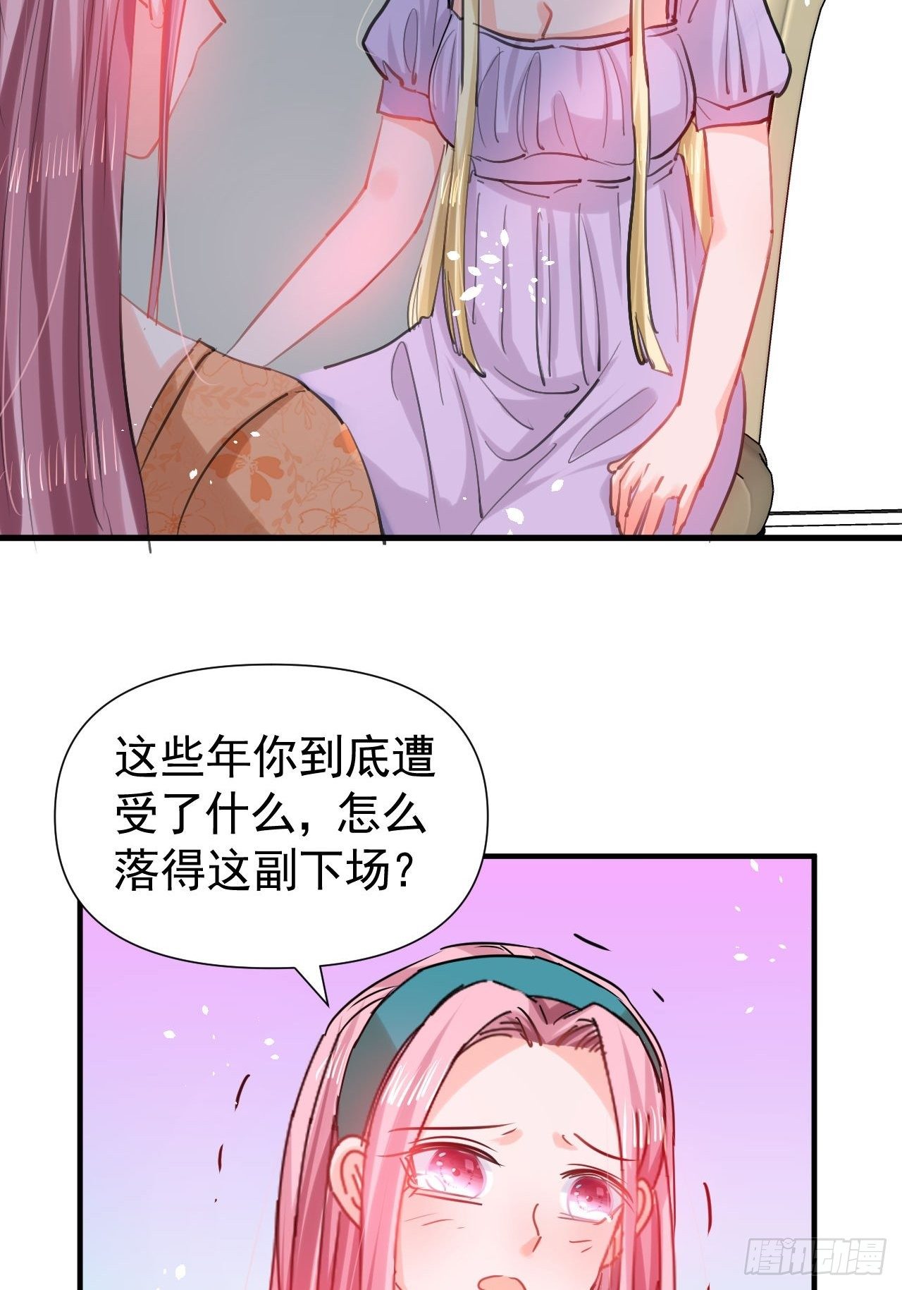 第114话 刺杀21