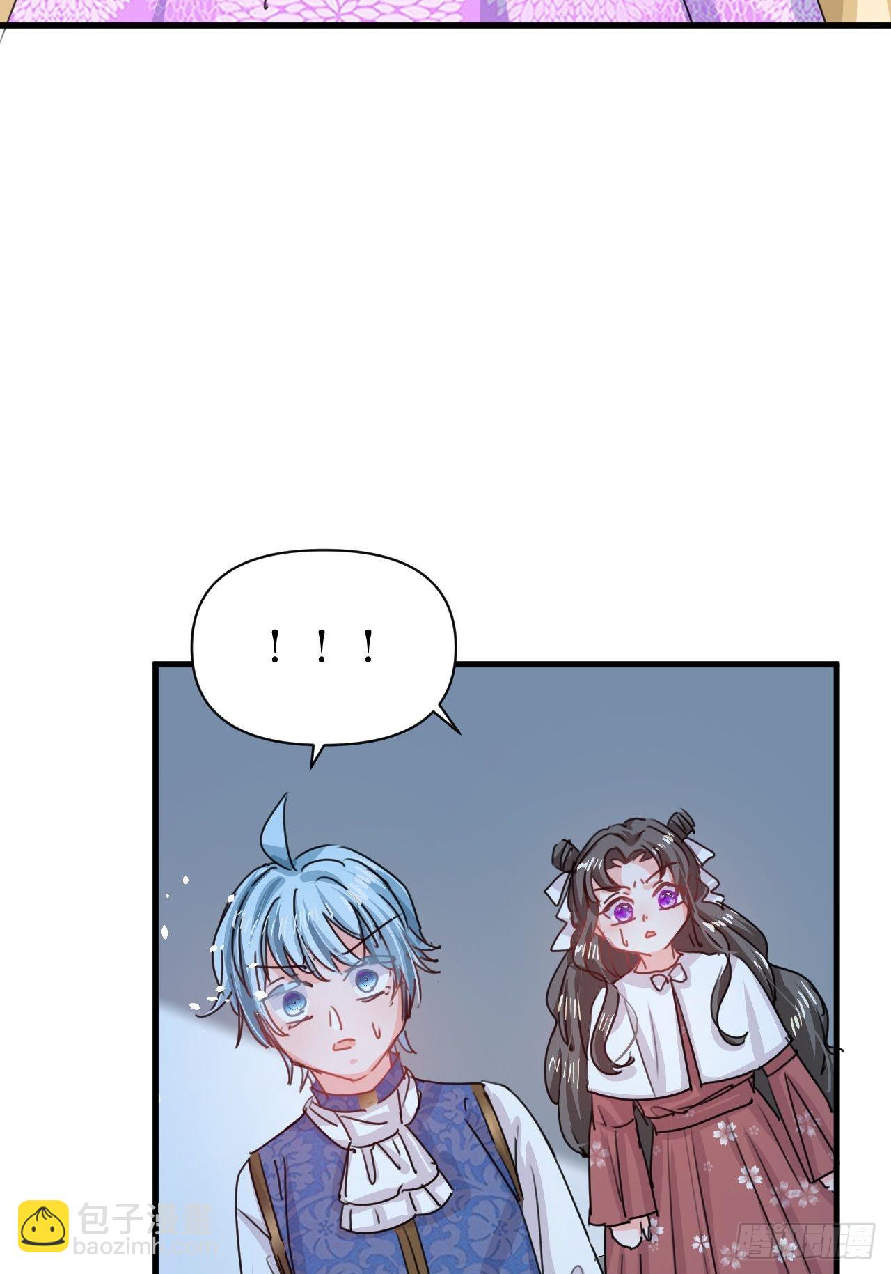 第127话和你做朋友6