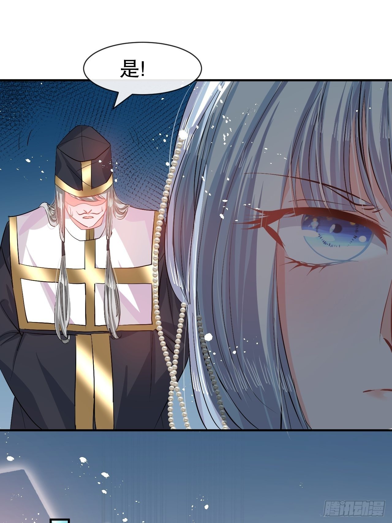 第68话 把她抓起来！10